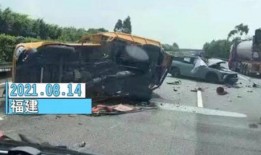 成田车祸最新爆料视频,事故现场细节曝光