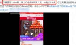 看网红最新爆料网站,揭秘娱乐圈幕后真相！