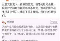 天涯网爆料真实事件视频