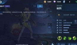 蒙恬爆料照片大全集视频,揭秘历史瞬间