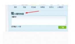 腾讯新闻爆料视频,视频揭秘事件内幕，真相令人震惊