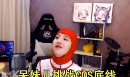 呆娃崩溃爆料视频大全集,视频大全集深度解析