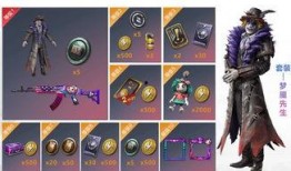 ss4赛季手册最新爆料实战效果,实战效果全面解析