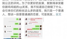 小王的爆料视频大全在线观看,独家内容在线观看