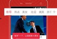 独家爆料马健博视频完整版,马健博视频完整版幕后真相大起底