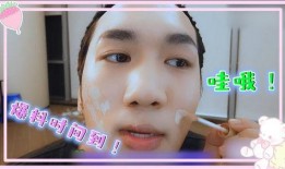 真实韩团爆料是真的吗视频,真实与虚构的界限