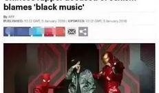 最新嘻哈爆料新闻报道内容,揭秘明星私下生活与音乐创作幕后故事