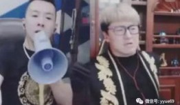 yy爆料神豪视频,揭秘直播界的神秘富豪传奇