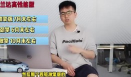 鲁迅最新爆料新闻视频播放