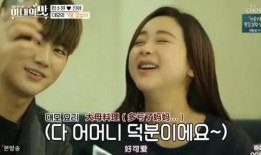 明星爆料生子视频大全,独家爆料生子视频大盘点