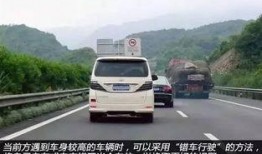 石海驾校最新爆料新闻事件,学员疑遭违规收费，事件真相引发热议