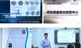 交大附中爆料新闻视频播放,揭秘校园幕后故事