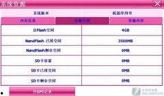 最新资源爆料导航,一网打尽全网热点资讯