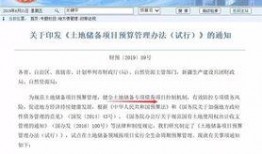 江门房地产爆料最新消息,最新爆料揭示房价走势与热门项目！