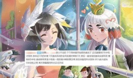 阴阳师舅舅党最新爆料,神秘新角色即将登场，阴阳师世界再掀波澜！