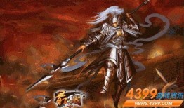 关羽武将大爆料视频播放,大爆料视频深度解析