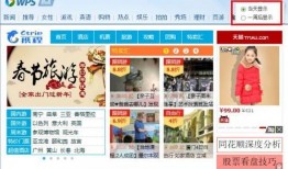桂林热点新闻怎么爆料,揭秘事件背后真相