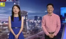 长宏船厂最新爆料消息视频,揭秘神秘船舶建造过程