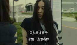 爆料小三出轨视频犯法吗,法律边界何在？