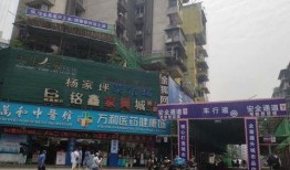 武汉一小区爆料新闻视频,业主维权事件引发关注