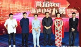 相声小品爆料视频大全下载,相声小品经典视频大全下载盘点