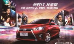 宇哥租车爆料最新消息新闻,最新租车行业动态揭秘