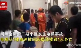 新罗区小三爆料事件最新,真相与争议交织的婚姻漩涡