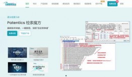 最新资源爆料导航,一网打尽全网热点资讯