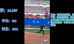 最新最火抖音爆料视频,最新热门话题背后的惊人真相！