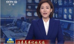 原神上新闻联播爆料,国产游戏走向世界舞台