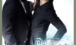 来自星星的你国语版全集在线观看,穿越时空的浪漫邂逅