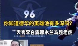 51大赛每日爆料最新,每日爆料精彩纷呈，精彩赛事不容错过！