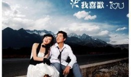 漫步云端 在线观看,云端之旅的视觉盛宴