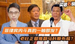 吉阳爆料老杜视频大全,揭秘老杜视频大全背后的真相与精彩瞬间
