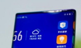 oppo手机最新爆料,颠覆性设计，性能突破，揭秘最新爆料！