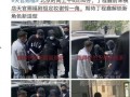 四赐福最新爆料,揭秘神秘事件背后的惊人真相