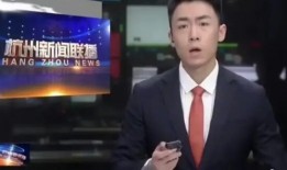 最新主持人爆料新闻事件,主持人最新爆料，震惊娱乐圈重大新闻事件！