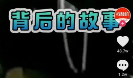 老八爆料原视频怎么找,探寻幕后真相与幕后黑手