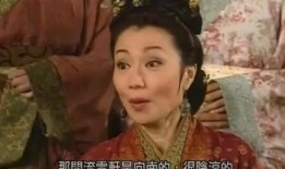 洛神粤语在线观看,穿越时空的绝美邂逅