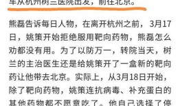怎么写爆料新闻,深度剖析爆料新闻撰写技巧
