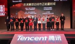 珠海正能量新闻爆料事件,携手共创美好家园，共筑和谐珠海