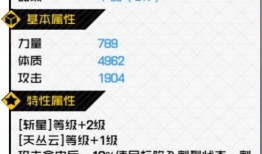 巅峰520最新爆料,重磅爆料背后的惊人真相