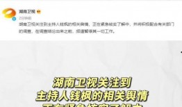 娱乐吃瓜壁纸高清图下载,一网打尽娱乐圈新鲜事