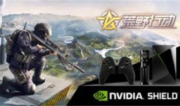 荒野行动天下爆料视频,全新内容抢先看，揭秘游戏新篇章