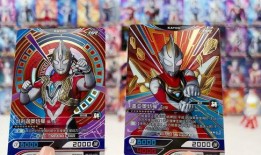 奥特曼卡片最新款大爆料,全新系列震撼来袭！