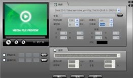 观观爆料箱视频比例,高比例视频内容背后的精彩故事