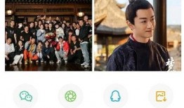 搞笑娱乐爆料文案,笑料百出！娱乐圈最新搞笑爆料大盘点