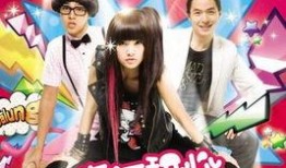 海派甜心在线观看,甜蜜爱情，时尚都市的青春旋律