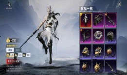 吃鸡新红装爆料最新,吃鸡战场上的传奇战袍即将亮相！