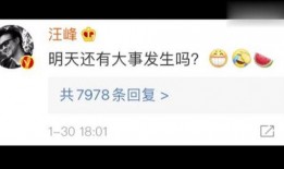 娱乐吃瓜壁纸高清图下载,一网打尽娱乐圈新鲜事